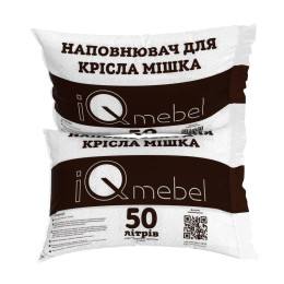 Австрійський Наповнювач для Крісла Мішка 100л