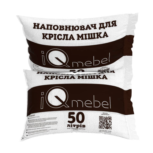 Австрійський Наповнювач для Крісла Мішка 100л