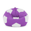 Крісло Мішок М'яч Оксфорд Стандарт+ Фіолетовий + Білий Крісло Мішок М'яч Оксфорд Стандарт+ Фіолетовий + Білий