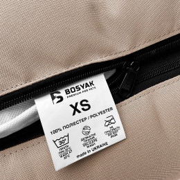 Водонепроникний лежак для собак та котів EGO Bosyak XS 50x45 Бежевий (Ортопедична лежанка для собак до 4 кг)