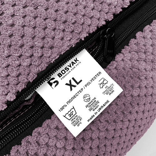 Лежак ліжко для собак всіх порід EGO Bosyak Soft XL 110x85 Рожевий (лежанка для великих собак 20-27 кг)