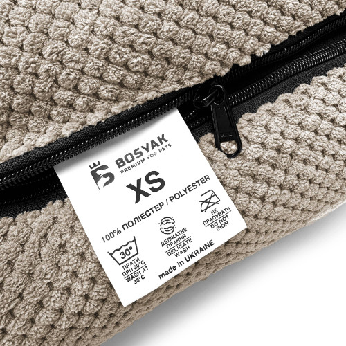 Лежак ліжко для собак та котів EGO Bosyak Soft XS 50x45 Бежевий (лежанка для котиків та собак до 4 кг)