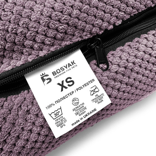 Лежак ліжко для собак та котів EGO Bosyak Soft XS 50x45 Рожевий (лежанка для котиків та собак до 4 кг)