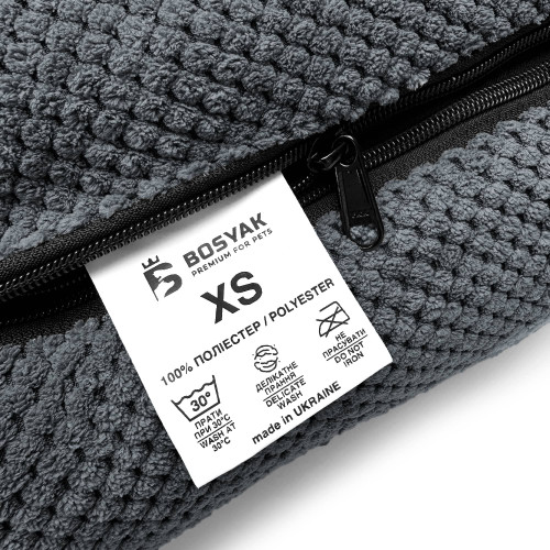 Лежак ліжко для собак та котів EGO Bosyak Soft XS 50x45 Сірий (лежанка для котиків та собак до 4 кг)